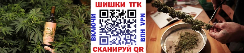 Canna-Cookies конопля  купить   Фурманов 