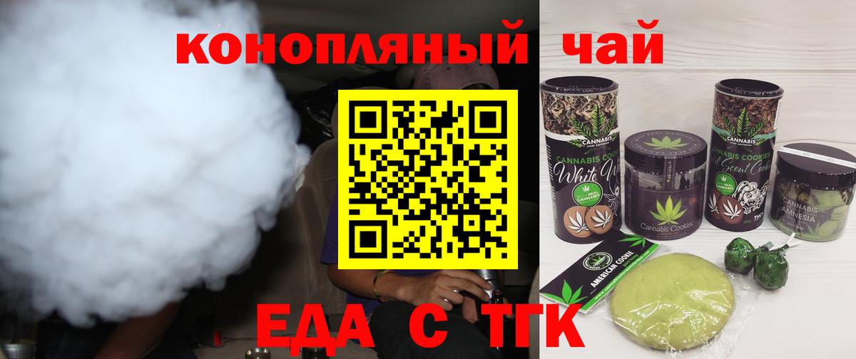APVP Фурманов