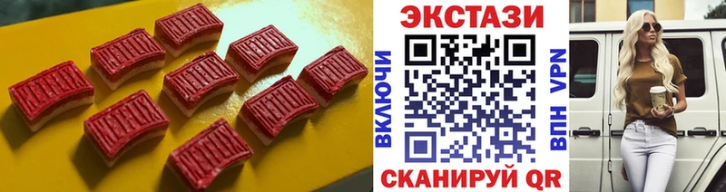 маркетплейс телеграм  KRAKEN как зайти  Фурманов  ЭКСТАЗИ 300 mg 