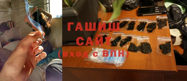 СК Майский