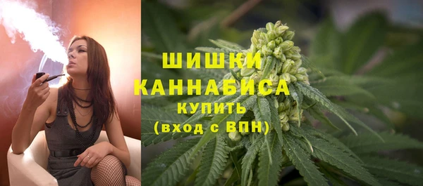 гашик Магадан