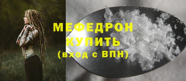 СК Майский
