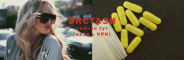 кокаин колумбия Магадан