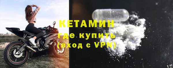 кокаин колумбия Магадан
