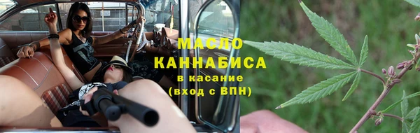 кокаин колумбия Магадан