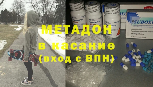 кокаин колумбия Магадан