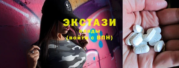 СК Майский