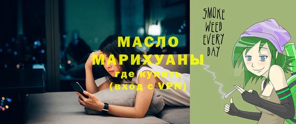кокаин колумбия Магадан
