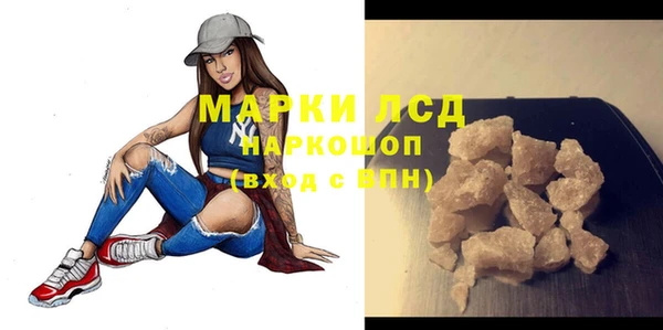 кокаин колумбия Магадан