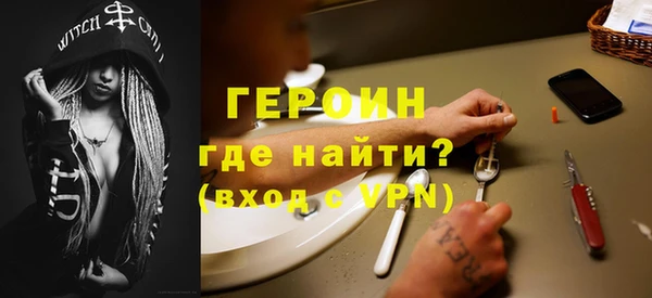 СК Майский
