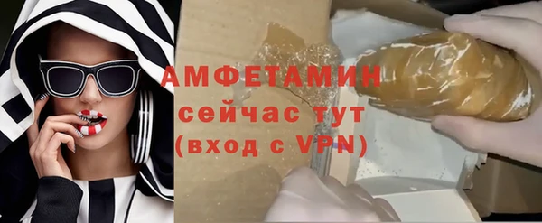 СК Майский