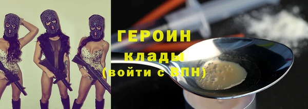 кокаин колумбия Магадан