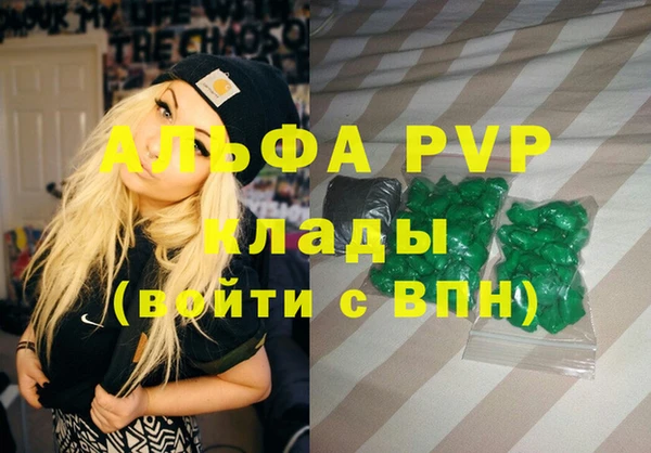 кокаин колумбия Магадан