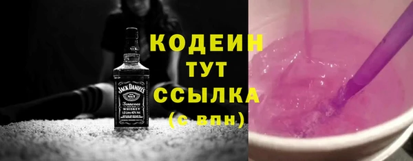 СК Майский