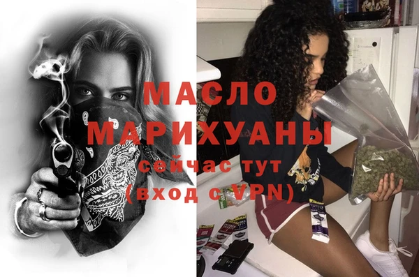 СК Майский