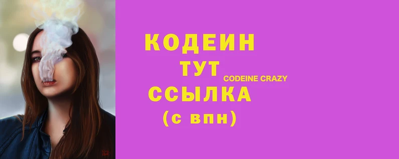 СК Майский