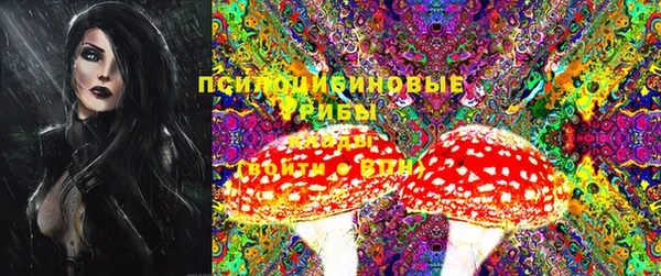 кокаин колумбия Магадан