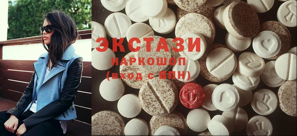 кокс Майский