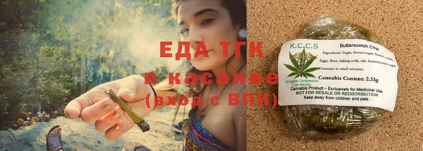 кокаин колумбия Магадан
