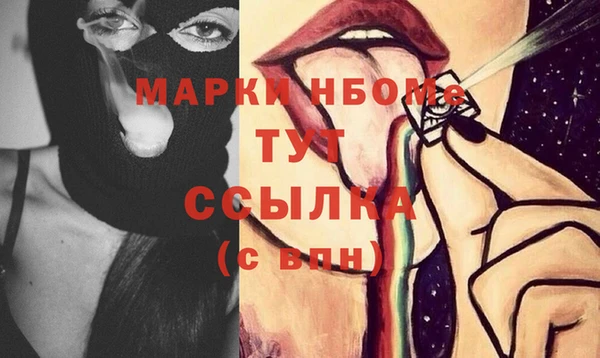 кокаин колумбия Магадан