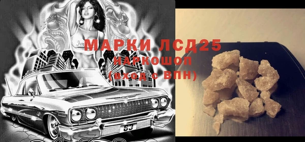 кокаин колумбия Магадан