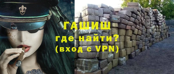 СК Майский