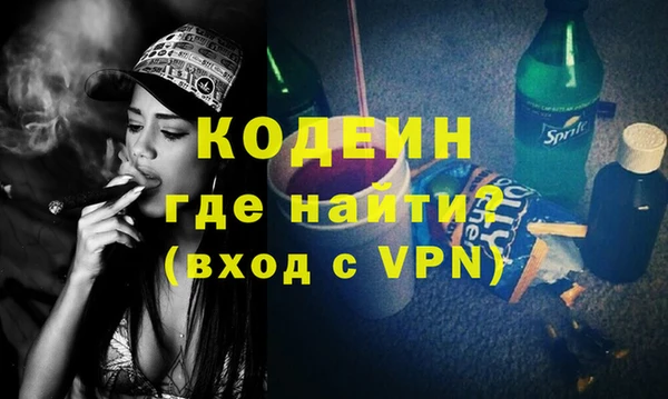 кокаин колумбия Магадан