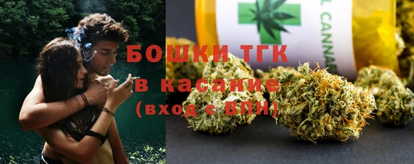 СК Майский
