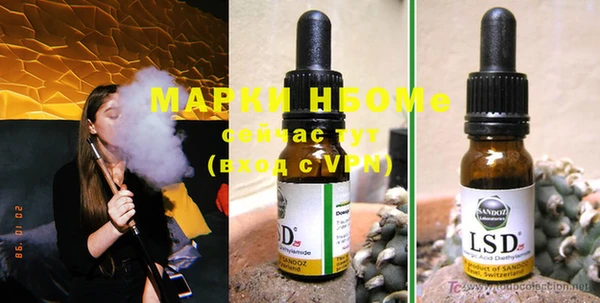 СК Майский