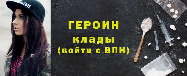 СК Майский