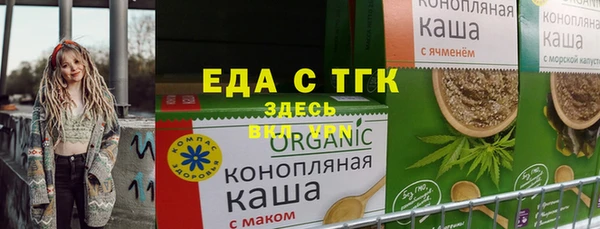 кокаин колумбия Магадан