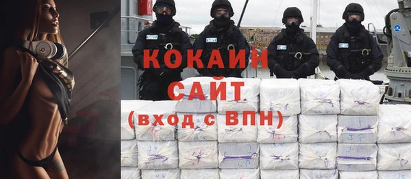 СК Майский
