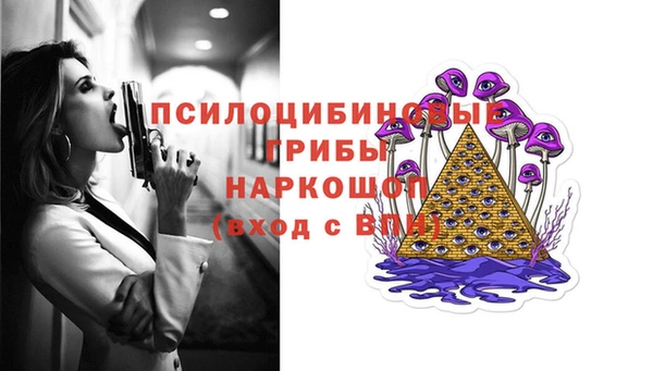 кокаин колумбия Магадан