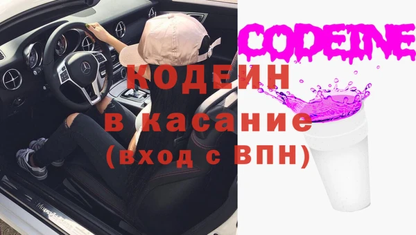 СК Майский