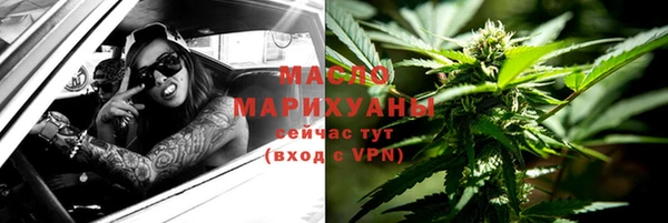 кокаин колумбия Магадан