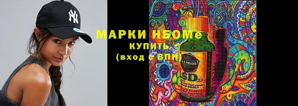 СК Майский