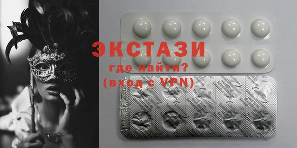 кокаин колумбия Магадан