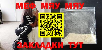 гидра Апрелевка