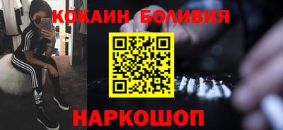первитин Заволжье