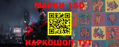 мефедрон VHQ Аргун