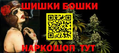 первитин Заволжье