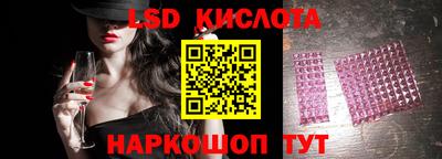 первитин Заволжье