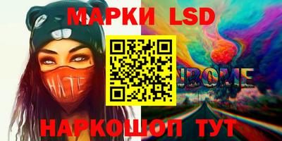 мдма Заводоуковск