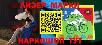 мдма Заводоуковск