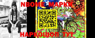 гидра Апрелевка