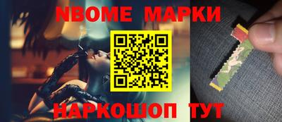мдма Заводоуковск