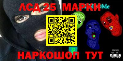 мдма Заводоуковск