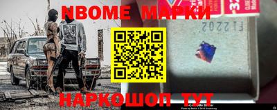 мдма Заводоуковск