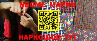 мефедрон VHQ Аргун