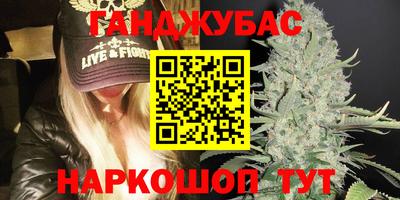 первитин Заволжье